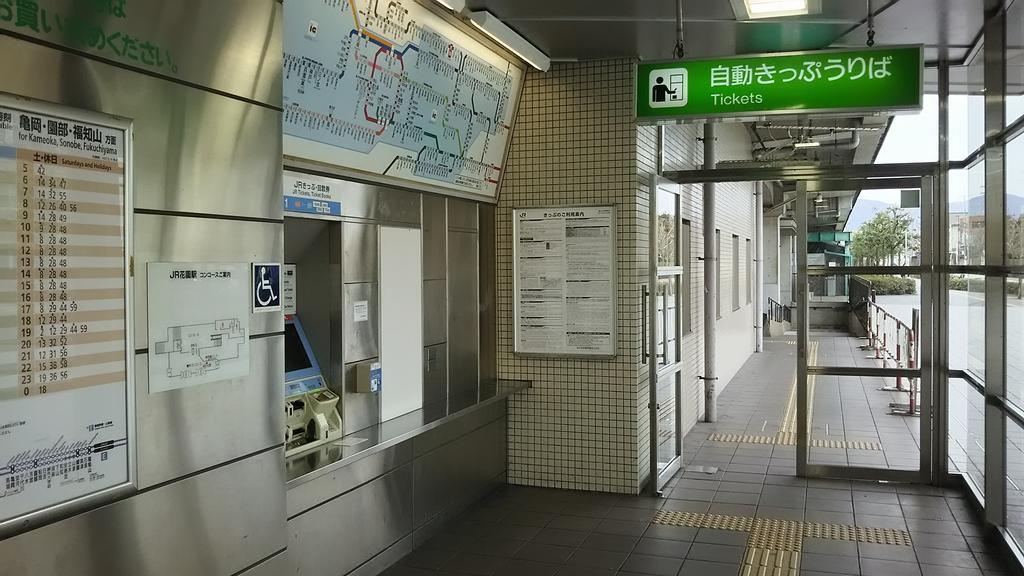 ゲストハウス京都　蚕ノ社 エクステリア 写真